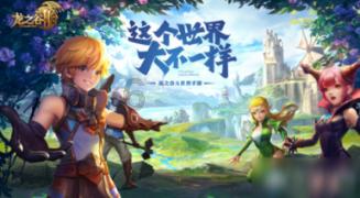 运货车翻翻看