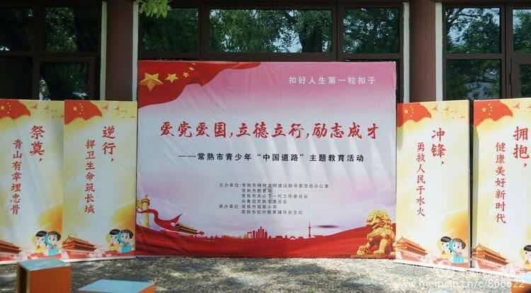 生化奇兵：无限
