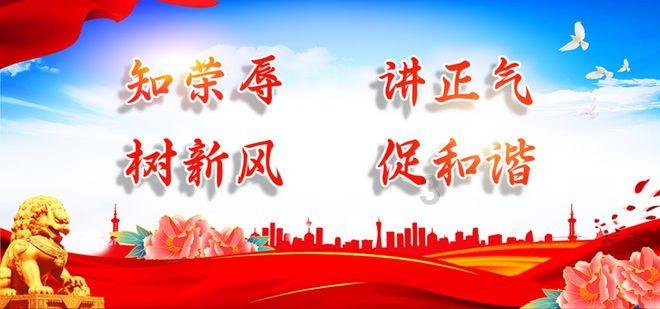 迷你拉力赛车