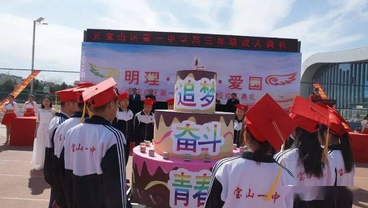 全民烧脑3去广告版