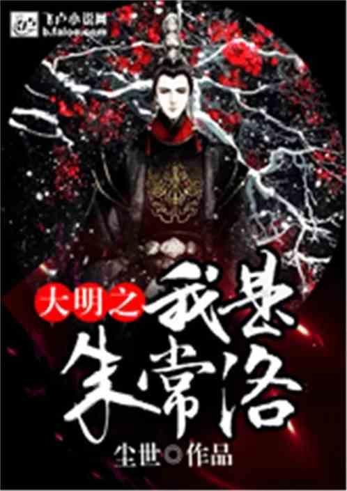 安切洛蒂:克洛普离任震惊但能理解,本泽马回归的消息是假新闻